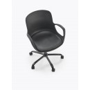 Кресло компьютерное HALMAR FROST черный